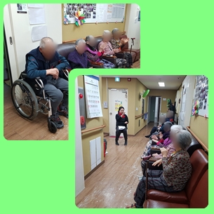 1월 2일 건강박수.jpg