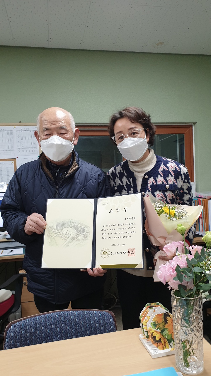 KakaoTalk_20211214_165011166_01.jpg
