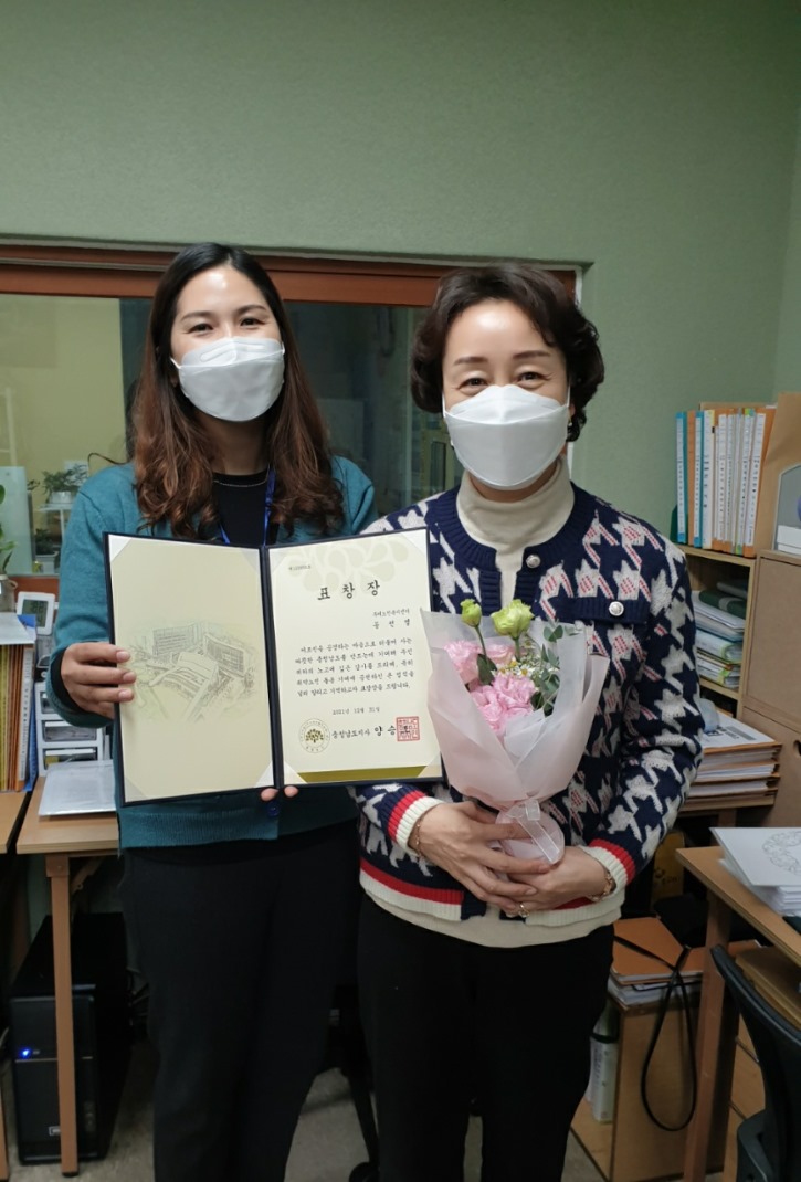 KakaoTalk_20211214_163458847.jpg