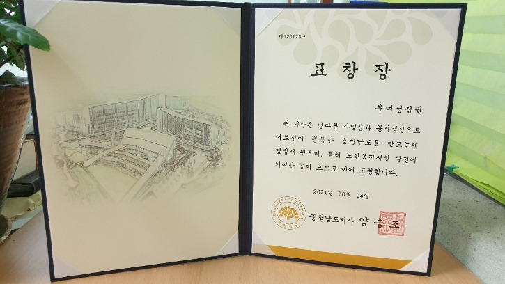 KakaoTalk_20211214_165011166.jpg