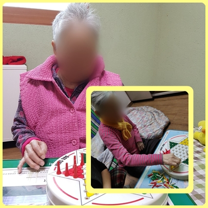 1월 2일 다이아몬드게임.jpg